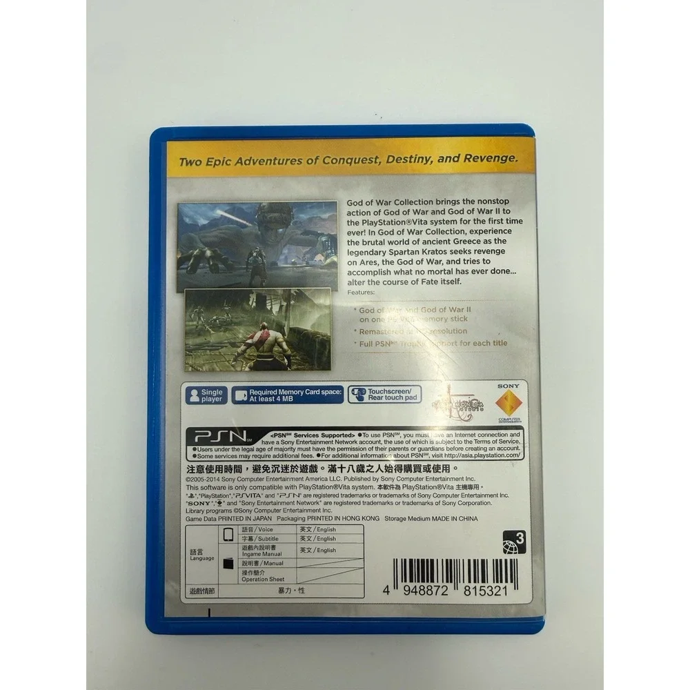 God of War Collection Sony PlayStation Vita PS Vita Action Game VCAS-34054